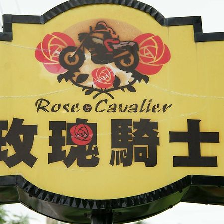 Rose Rider Guesthouse Taitung Екстер'єр фото